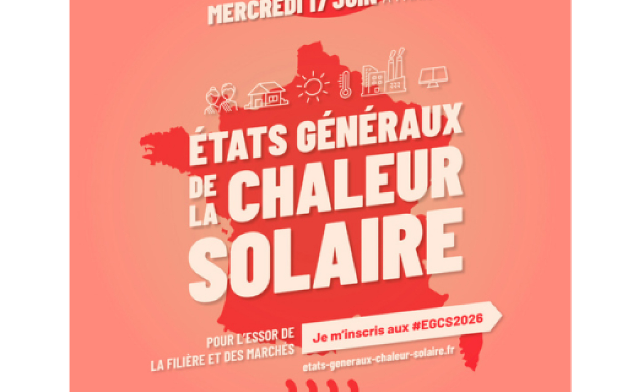 EGCS