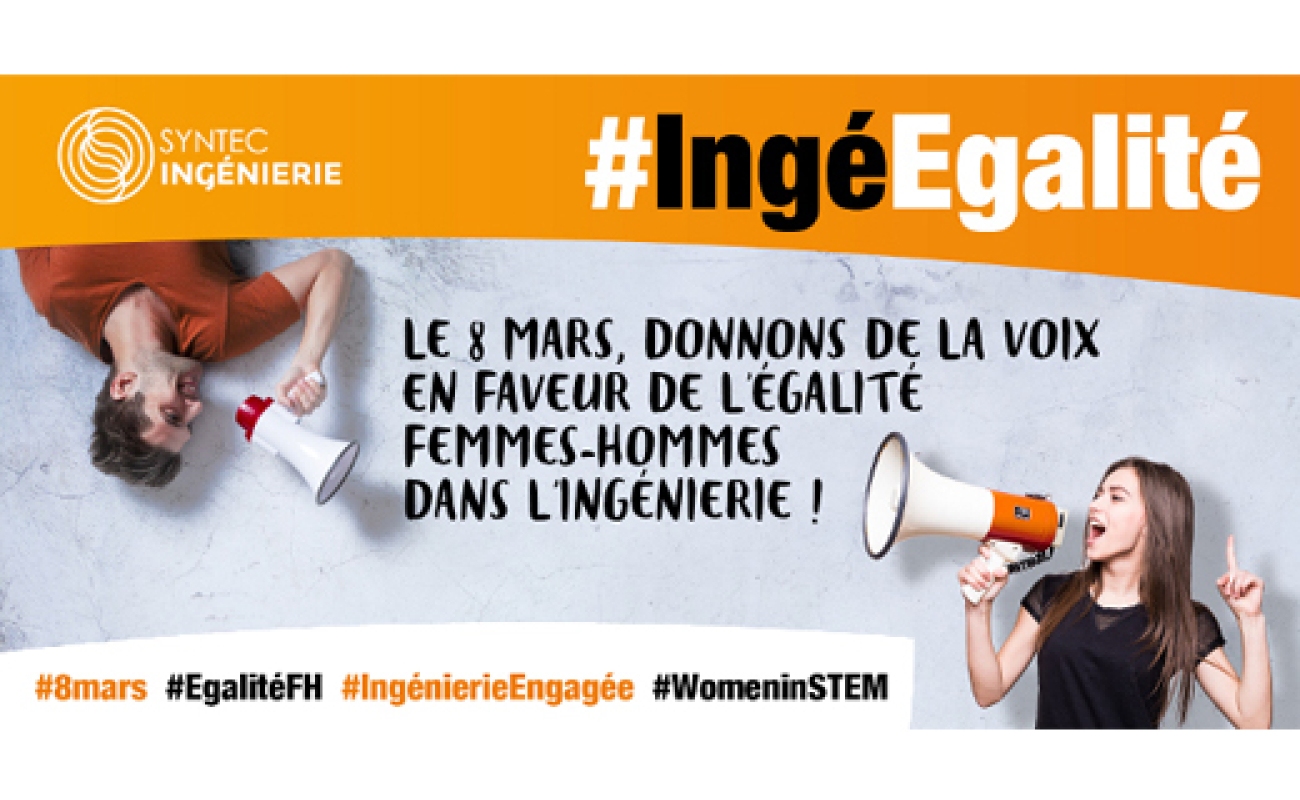 #IngéEgalité : la campagne pour l’égalité femmes-hommes dans l’ingénierie