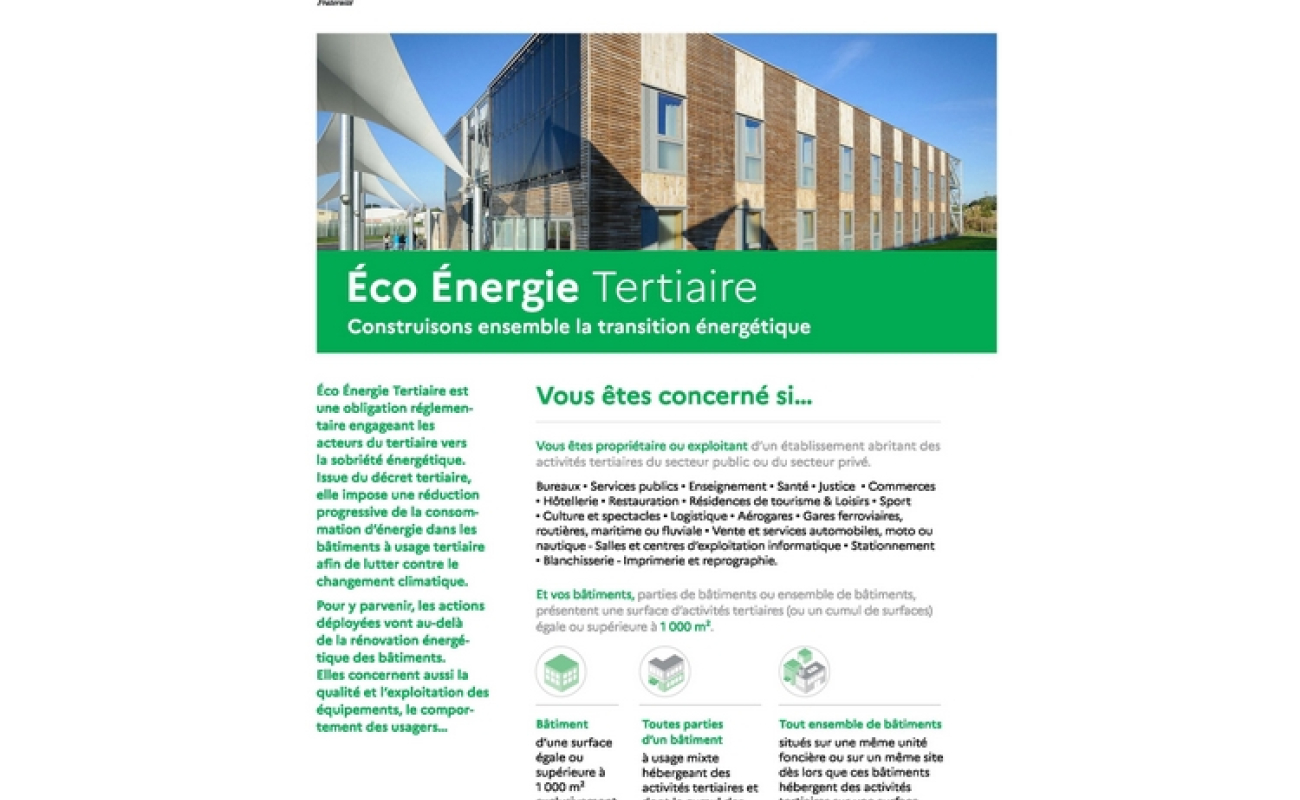 décret tertiaire